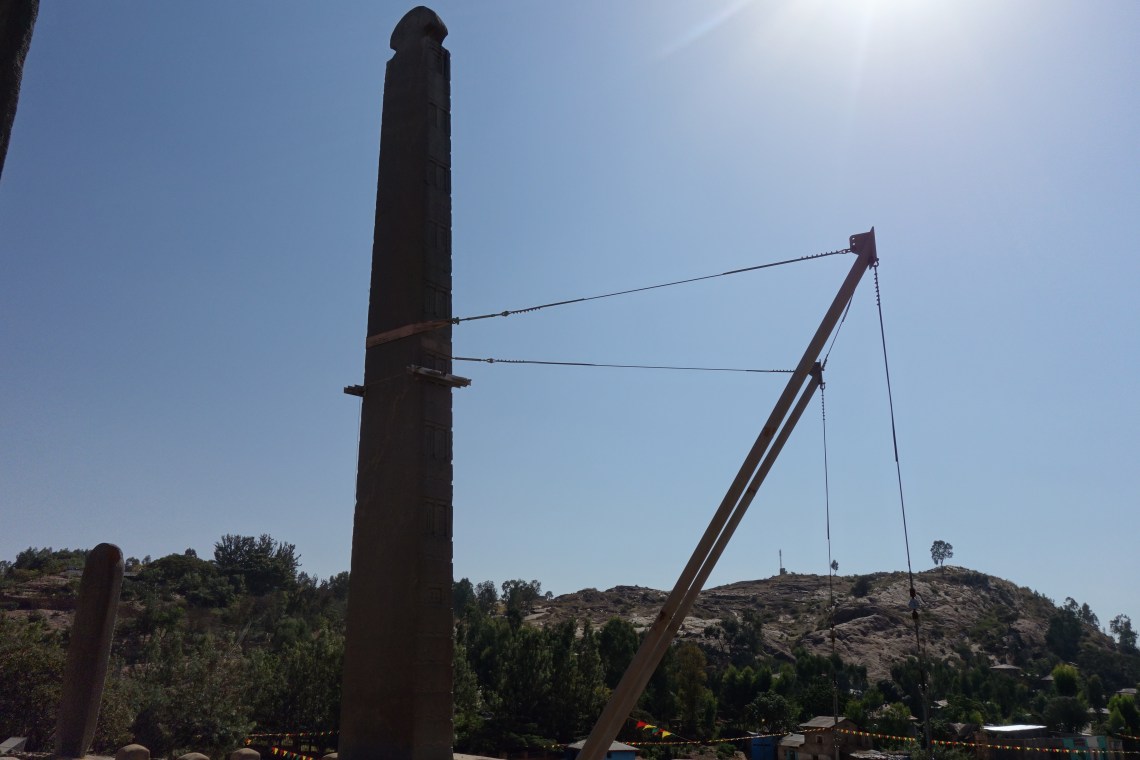 axum aksum king ezana's stela stelae
