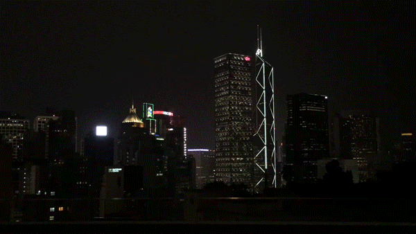 hong kong gif 1