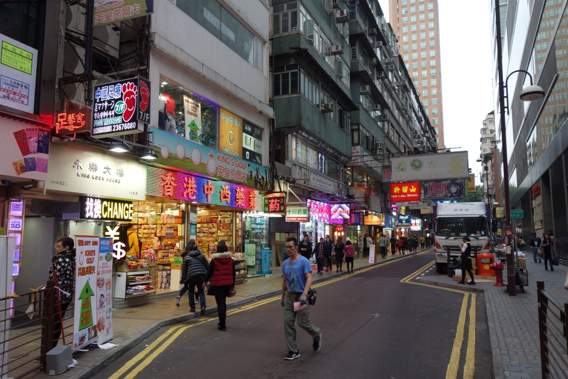 kowloon street photography hong kong (3)