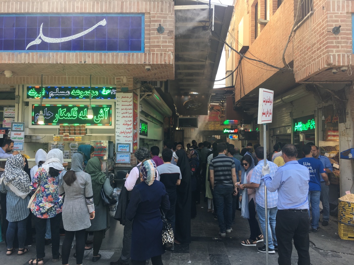 tachin tehran gran bazaar iran food travel blog