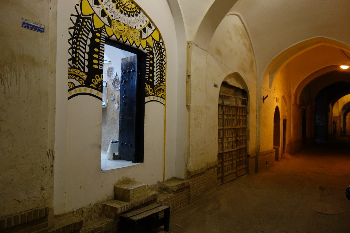 cafe baam kashan iran bar mocktails