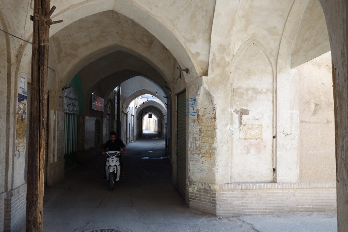 kashan laneways iran travel tourism