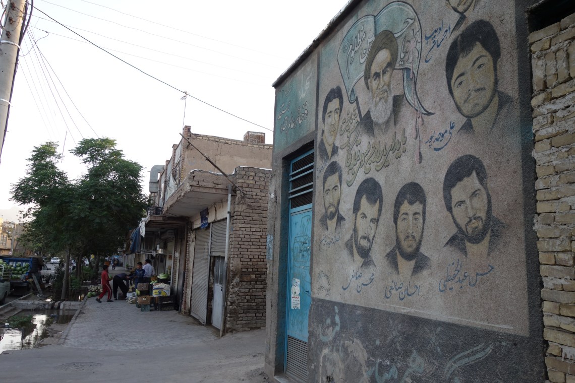martyrs mural kashan iran
