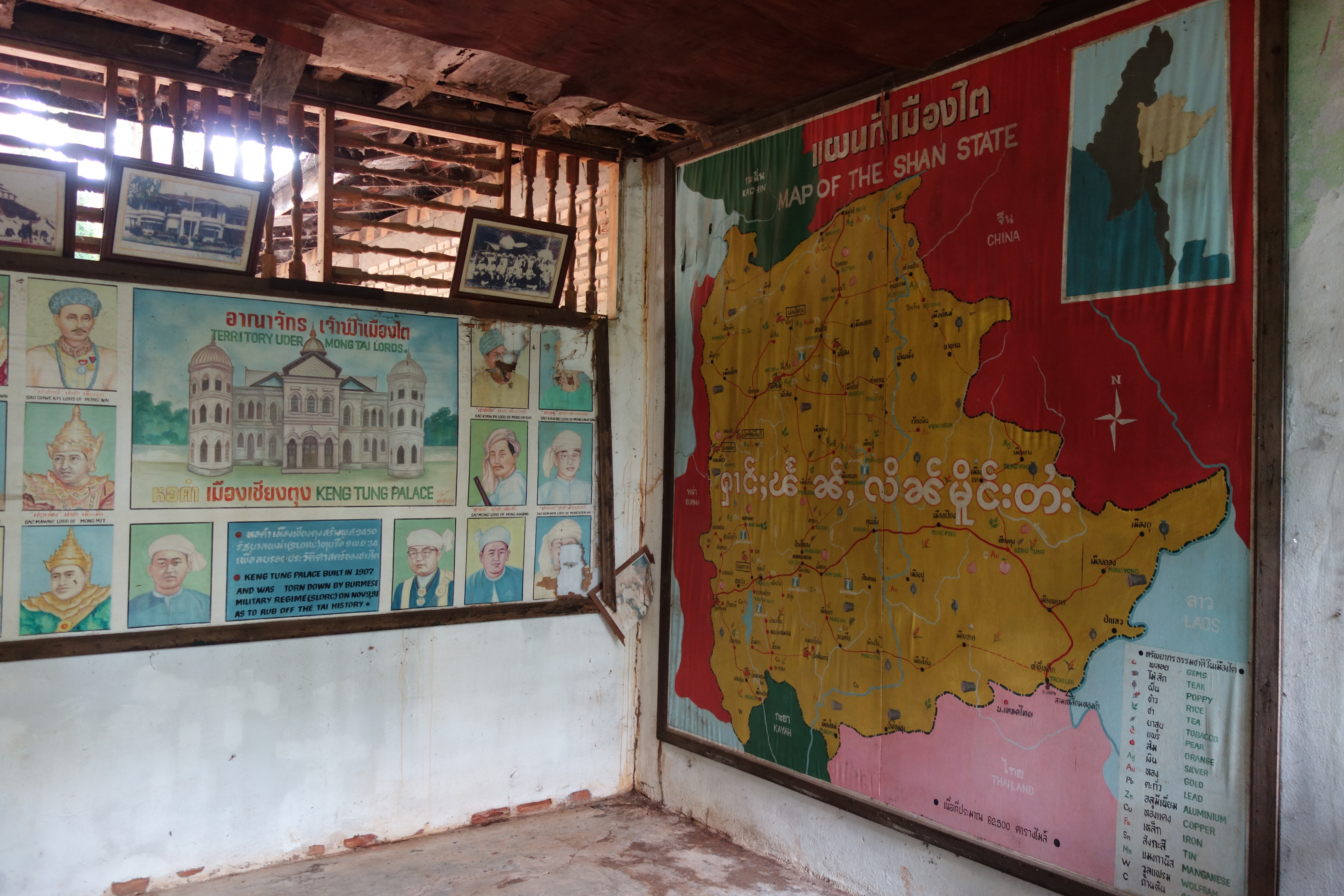 Khun Sa Old Camp also promotes regional history and Shan nationalism.